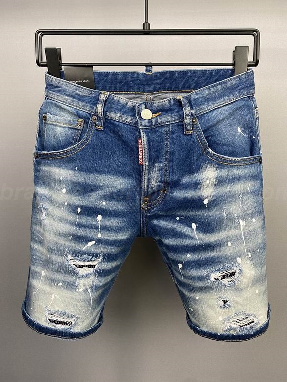 Dsquared Men's Jeans 121